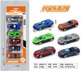 OBL903626 - Die-cast toys