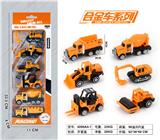 OBL903628 - Die-cast toys