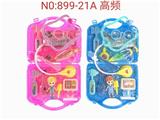 OBL904850 - BB哨针筒高频医具（男女混装）