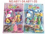OBL904860 - BB哨针筒医具卡板（男女混装）
