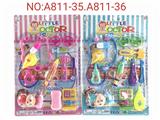 OBL904861 - BB哨针筒医具卡板（男女混装）