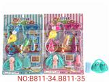 OBL904871 - 心脏复苏机医具卡板（男女混装）