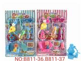 OBL904874 - 牙科诊床医具卡板（男女混装）
