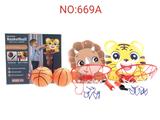 OBL904879 - 2 ZHUANG QQ ANIMAL BASKETBALL BOARD SET