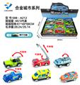 OBL904939 - Die-cast toys
