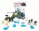 OBL904960 - 俄文军事套装