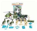 OBL904969 - 俄文军事套装