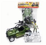 OBL904976 - 俄文军事套装