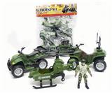 OBL904977 - 俄文军事套装