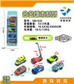OBL904987 - Die-cast toys
