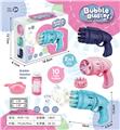 OBL904998 - BUBBLE SET