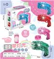 OBL904999 - BUBBLE SET
