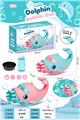 OBL905001 - BUBBLE SET