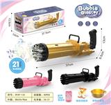 OBL905002 - BUBBLE SET
