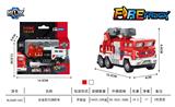 OBL905013 - ALLOY RETURN FIRE TRUCK