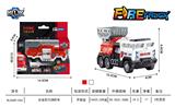 OBL905014 - ALLOY RETURN FIRE TRUCK