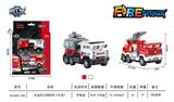 OBL905018 - Alloy return fire engine