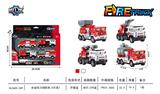 OBL905019 - Alloy return fire engine