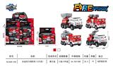 OBL905020 - Die-cast P/B fire engine