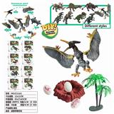 OBL905063 - NEW JURASSIC DINOSAUR/PUZZLE ASSEMBLY
