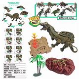 OBL905065 - NEW JURASSIC DINOSAUR/PUZZLE ASSEMBLY