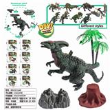 OBL905066 - NEW JURASSIC DINOSAUR/PUZZLE ASSEMBLY