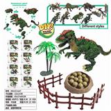 OBL905067 - NEW JURASSIC DINOSAUR/PUZZLE ASSEMBLY