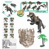 OBL905068 - NEW JURASSIC DINOSAUR/PUZZLE ASSEMBLY