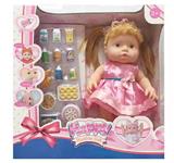 OBL905138 - Doll