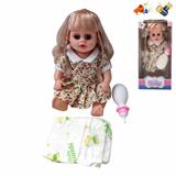 OBL905146 - DOLL