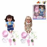 OBL905148 - DOLL