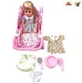 OBL905151 - DOLL