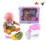 OBL905157 - 12寸表情+IC娃娃儿童娃娃婴儿娃娃女孩玩具糖胶娃娃公仔