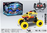 OBL905208 - 4X4鲨鱼仿真四通攀爬遥控车（包3.7V锂电，USB充电线）
