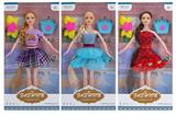 OBL905287 - Doll