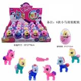 OBL905427 - Beauty set