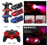 OBL905447 - Deformed toy