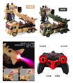 OBL905448 - Deformed toy