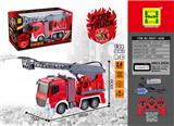 OBL905450 - 1：24  7通遥控灯光2.4G对频云梯喷水消防车（包3.7V锂电+USB线）