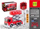 OBL905451 - 1：24  7通遥控灯光2.4G对频升降消防车 （包3.7V锂电+USB线）