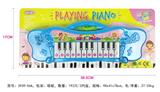 OBL905523 - 12键电子琴 38.5x17x2.5