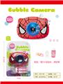 OBL905558 - BUBBLE CAMERA SPIDER-MAN