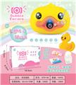 OBL905561 - BUBBLE CAMERA DUCK
