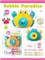 OBL905563 - CRAB BUBBLE CAMERA MUSIC LIGHTS