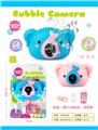 OBL905564 - ELEPHANT BUBBLE CAMERA MUSIC LIGHTS