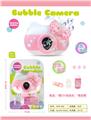 OBL905565 - KT BUBBLE CAMERA MUSIC LIGHTS