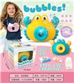 OBL905566 - CRAB BUBBLE CAMERA MUSIC LIGHTS