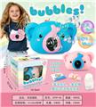 OBL905567 - ELEPHANT BUBBLE CAMERA MUSIC LIGHTS