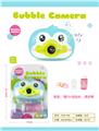 OBL905569 - BUBBLE CAMERA PENGUINS
