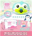 OBL905570 - BUBBLE CAMERA PENGUINS